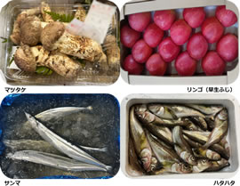 �s��